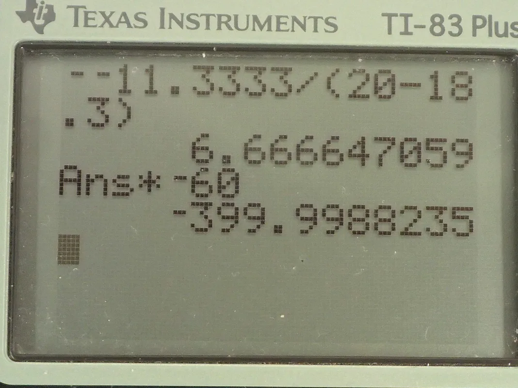 Calculator screenshot