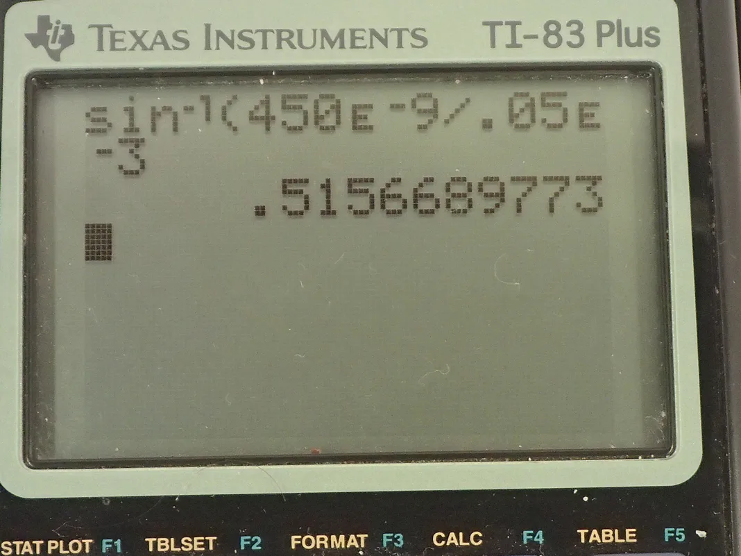 Calculator screenshot