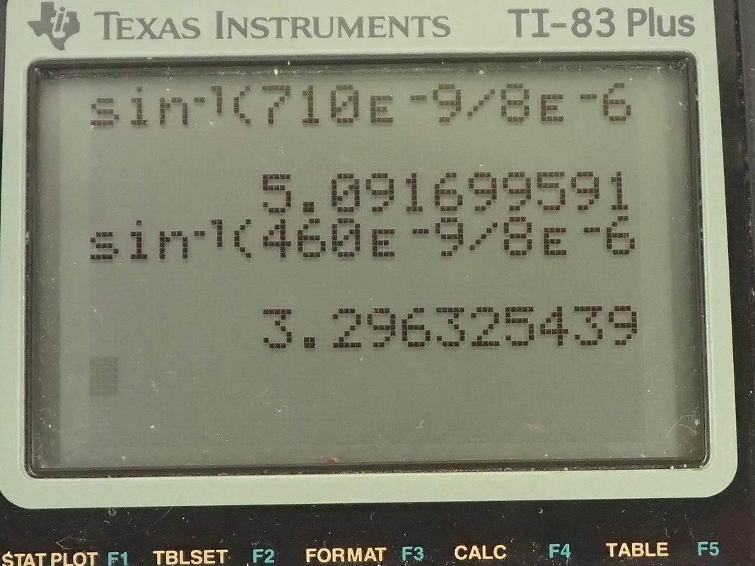 Calculator screenshot