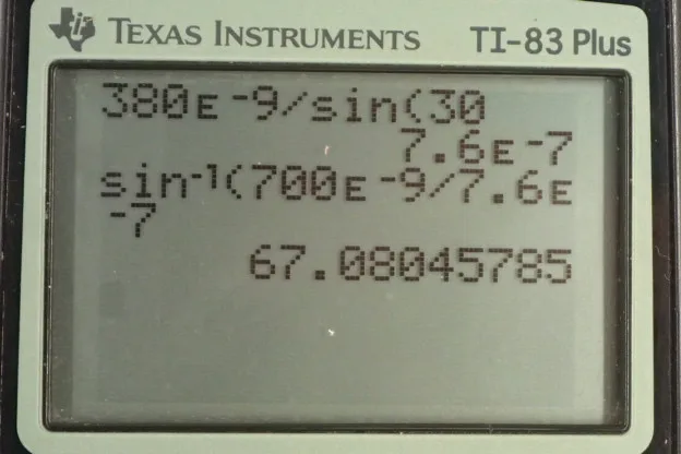Calculator screenshot