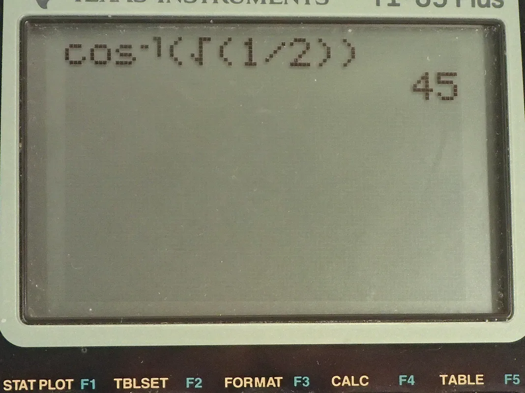 Calculator screenshot