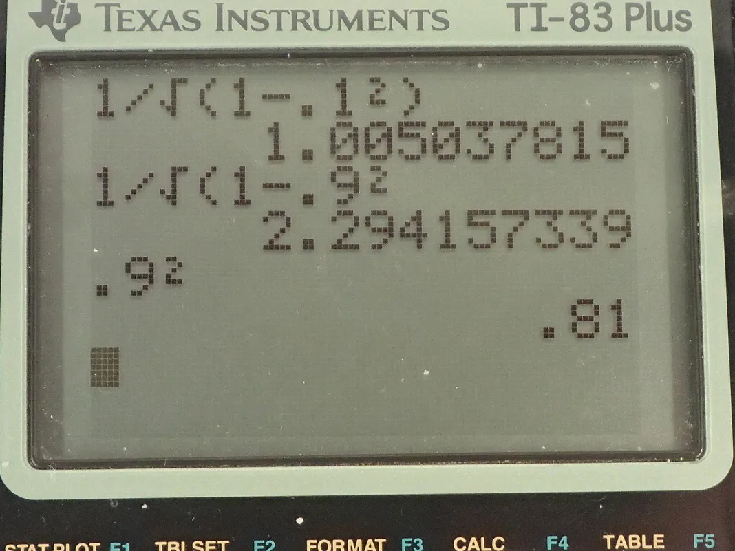 Calculator screenshot