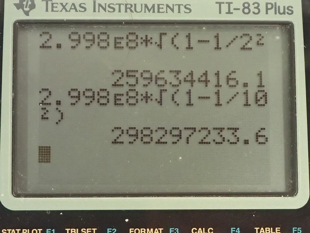 Calculator screenshot