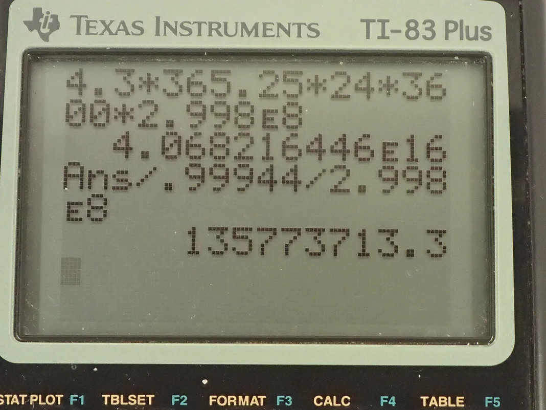 Calculator screenshot
