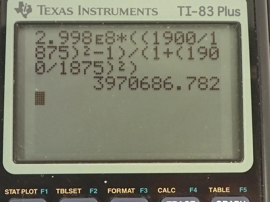 Calculator screenshot