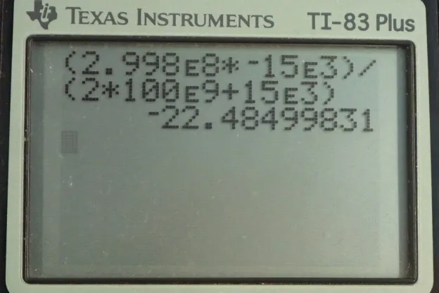 Calculator screenshot