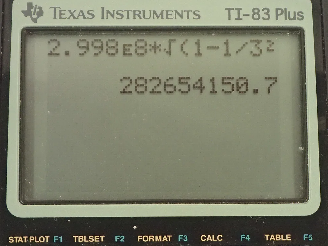 Calculator screenshot