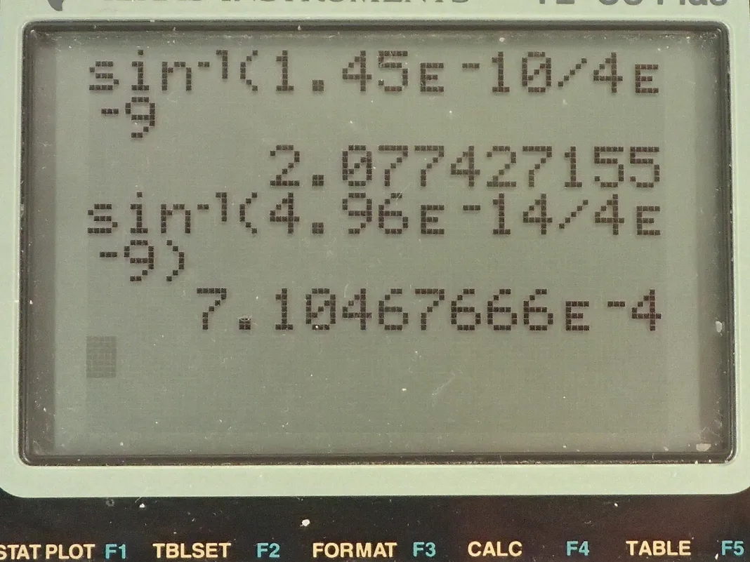 Calculator screenshot