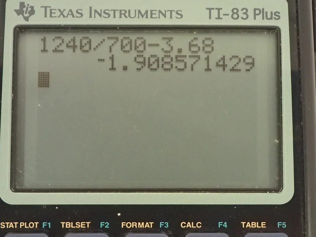 Calculator screenshot