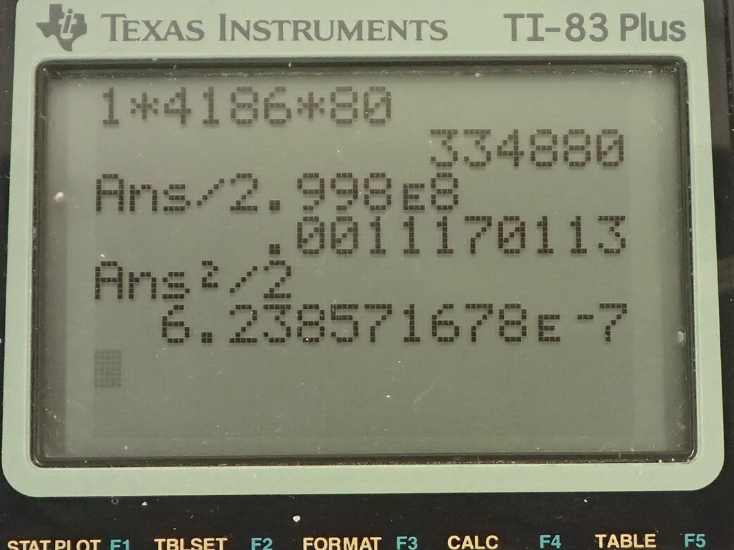 Calculator screenshot
