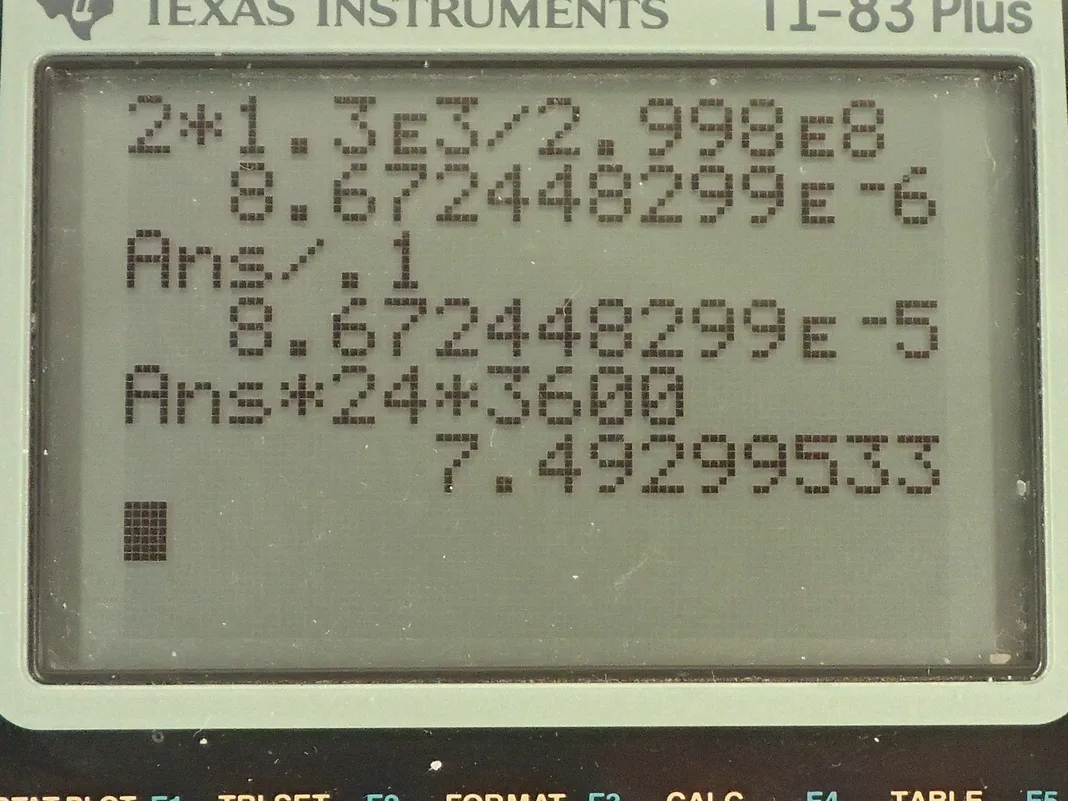 Calculator screenshot
