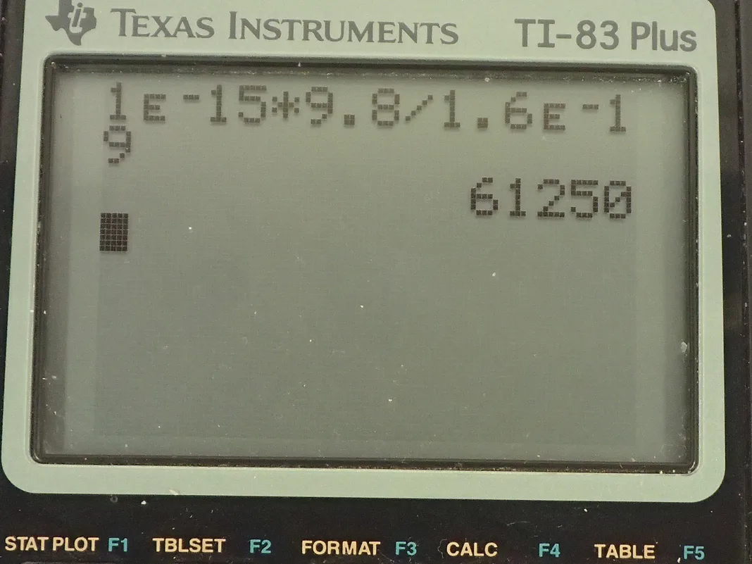 Calculator screenshot