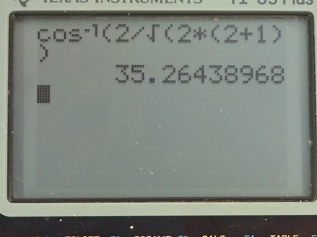 Calculator screenshot