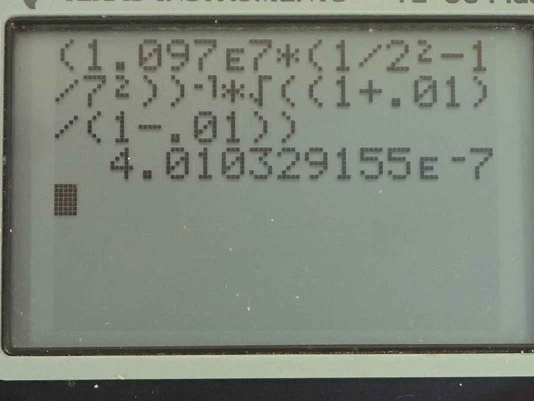 Calculator screenshot