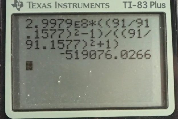 Calculator screenshot