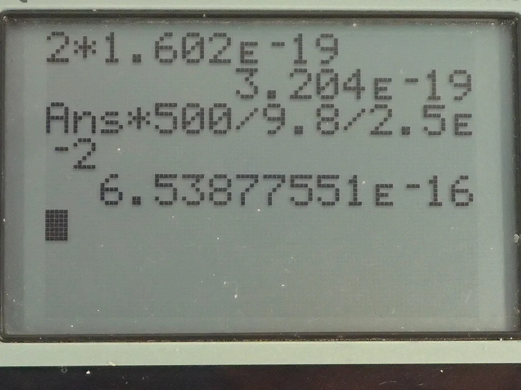 Calculator screenshot