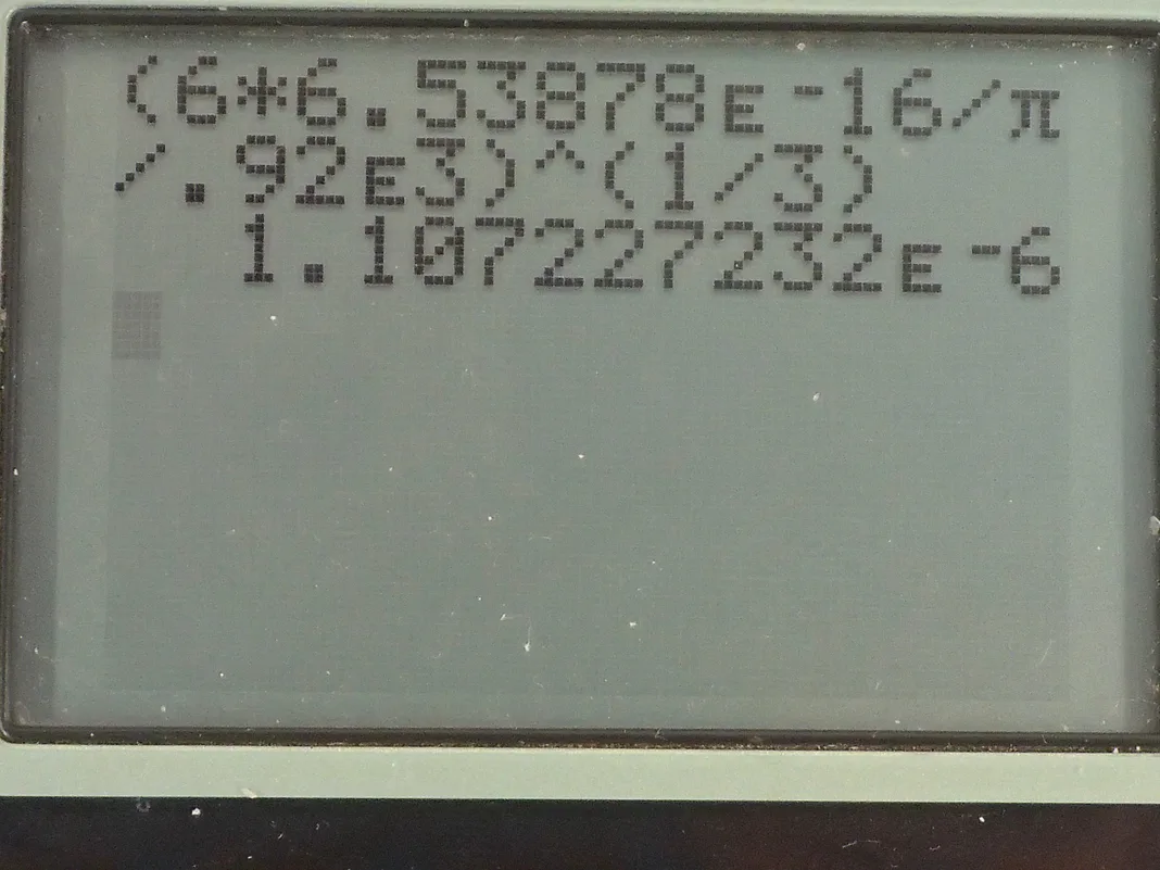 Calculator screenshot