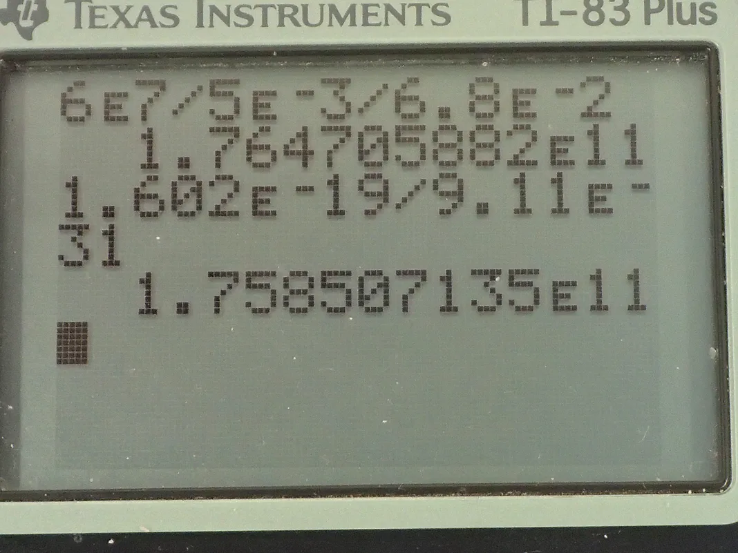 Calculator screenshot