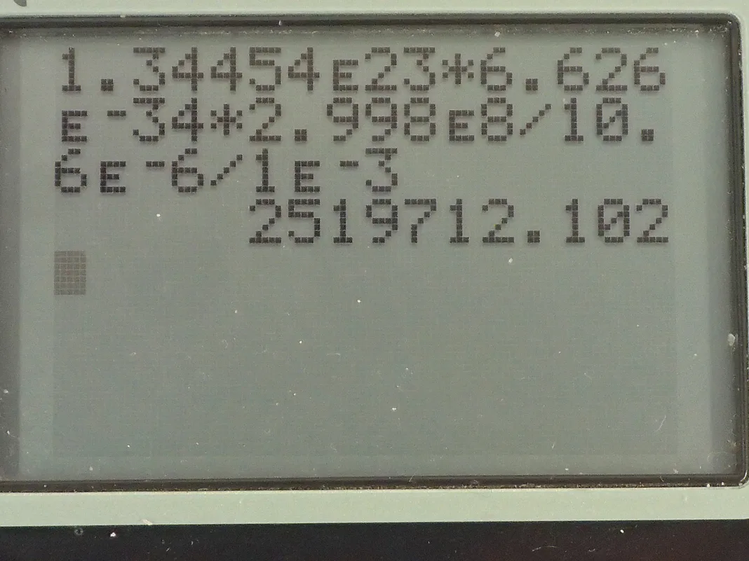 Calculator screenshot