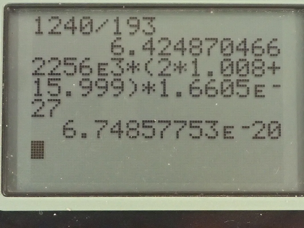 Calculator screenshot