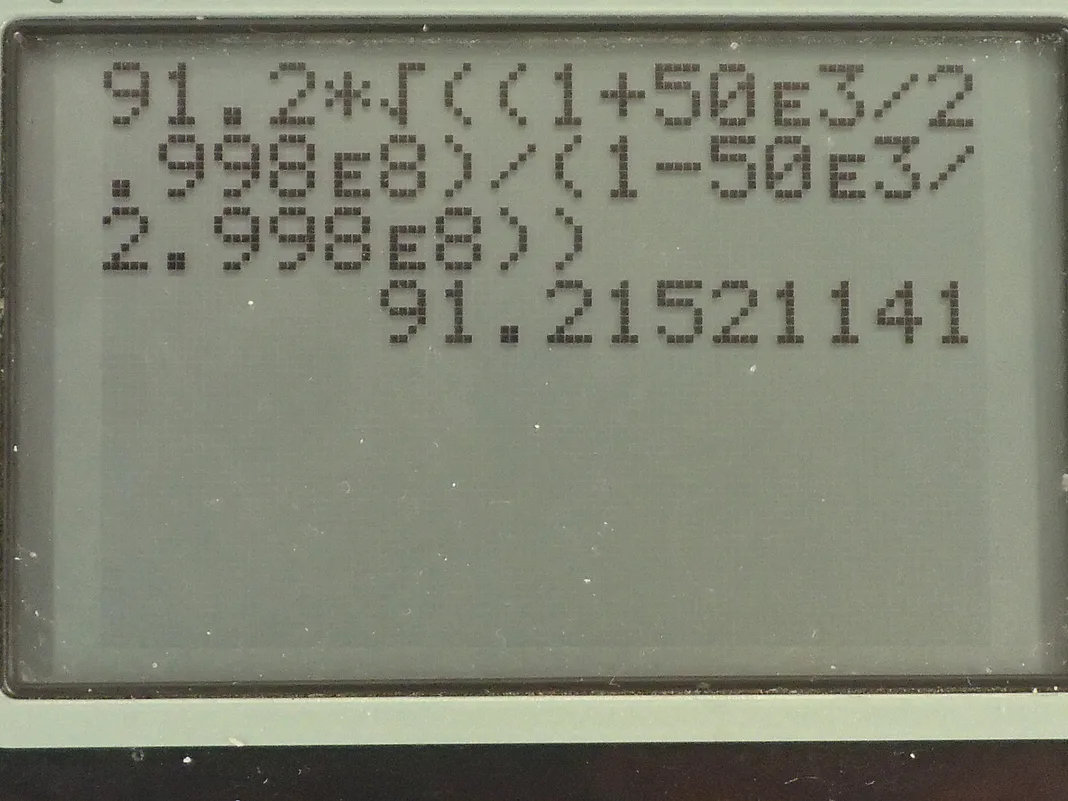 Calculator screenshot