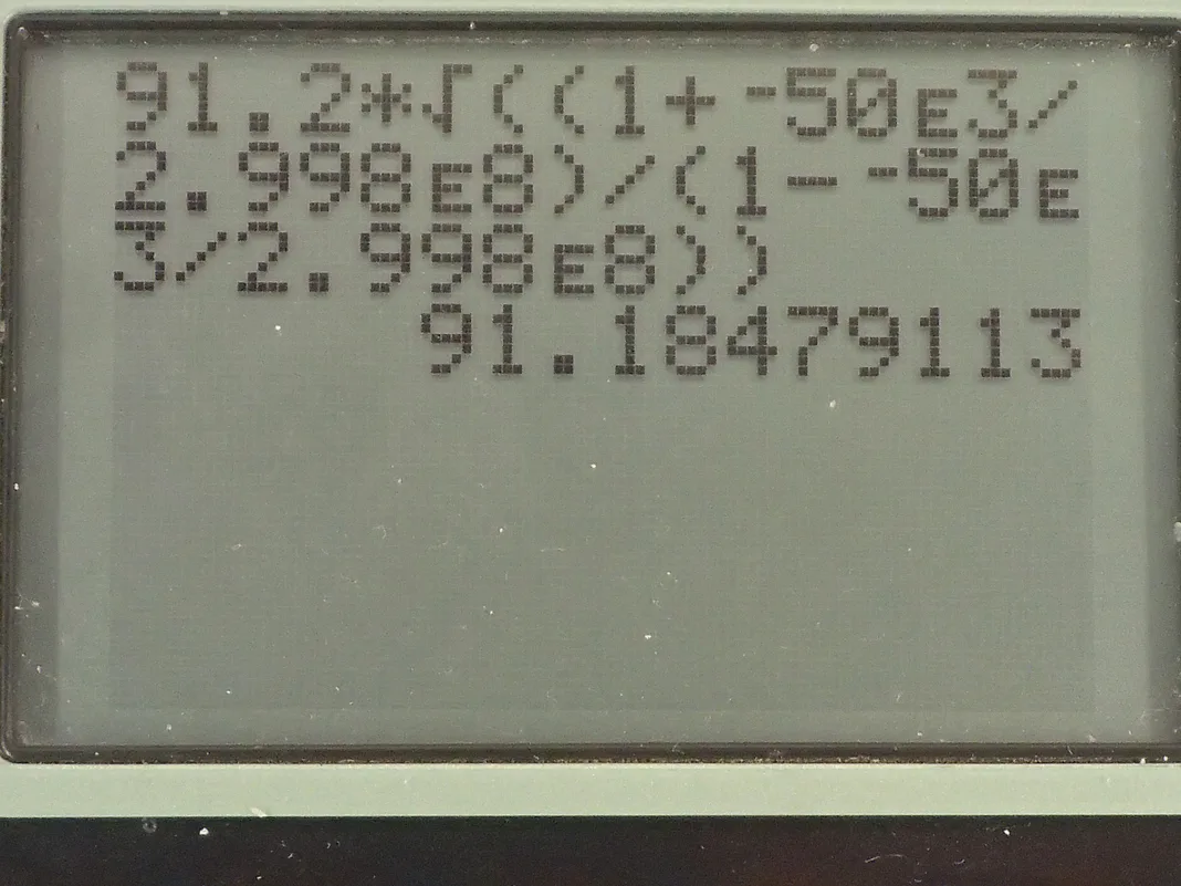 Calculator screenshot