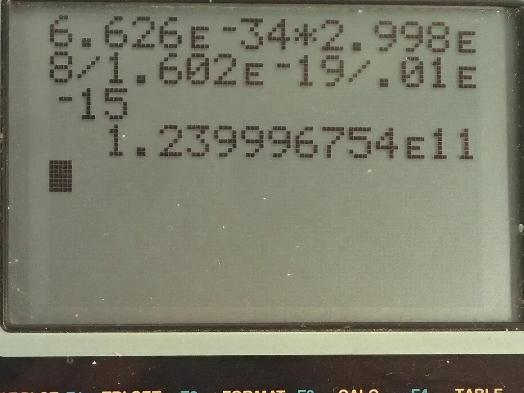 Calculator screenshot