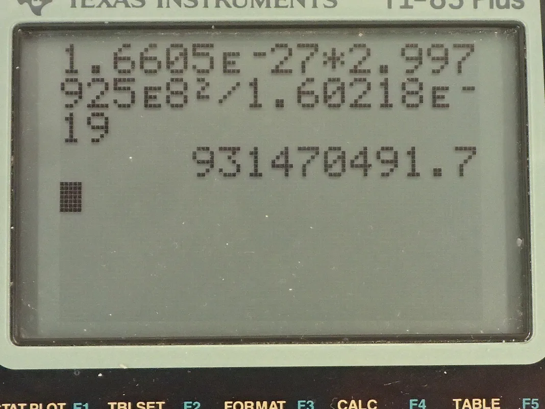 Calculator screenshot