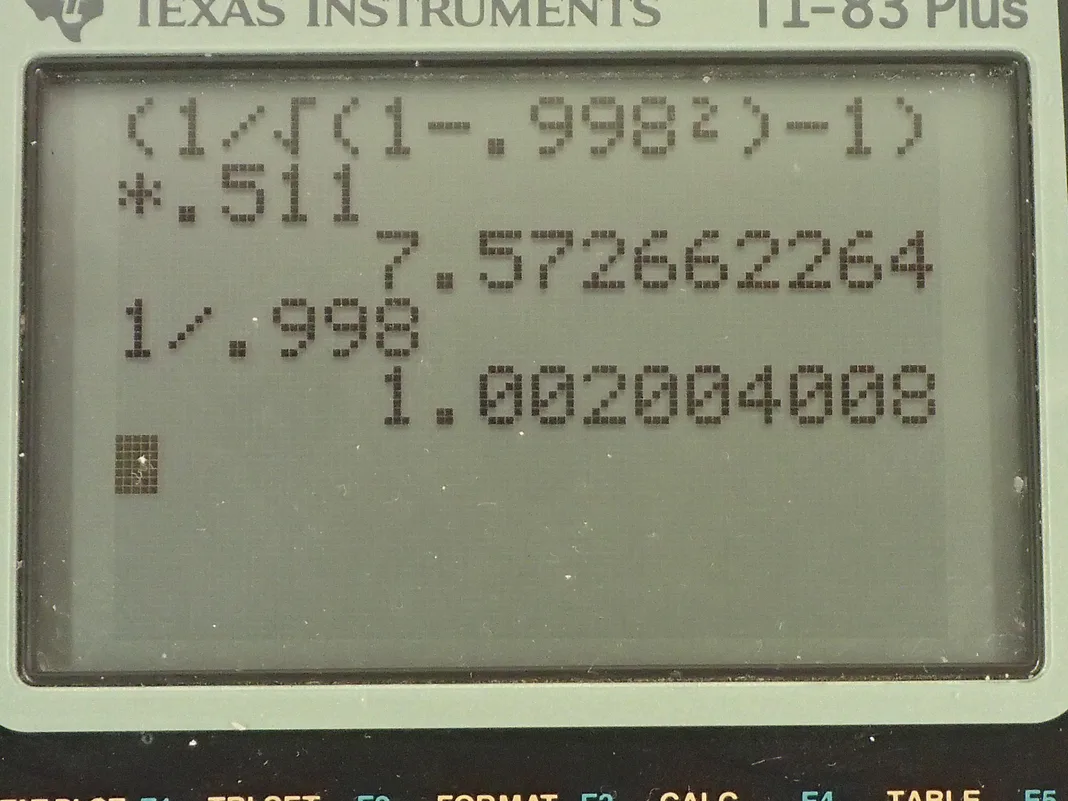 Calculator screenshot