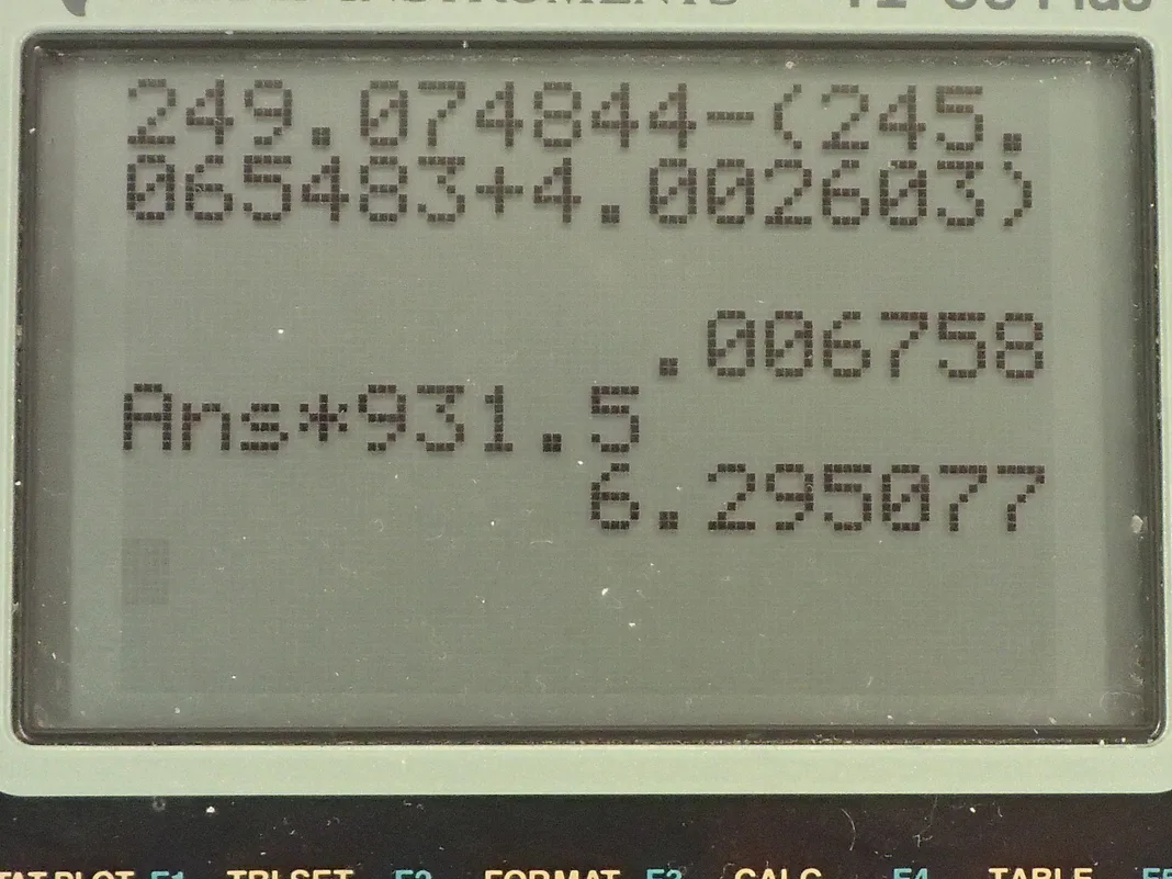 Calculator screenshot