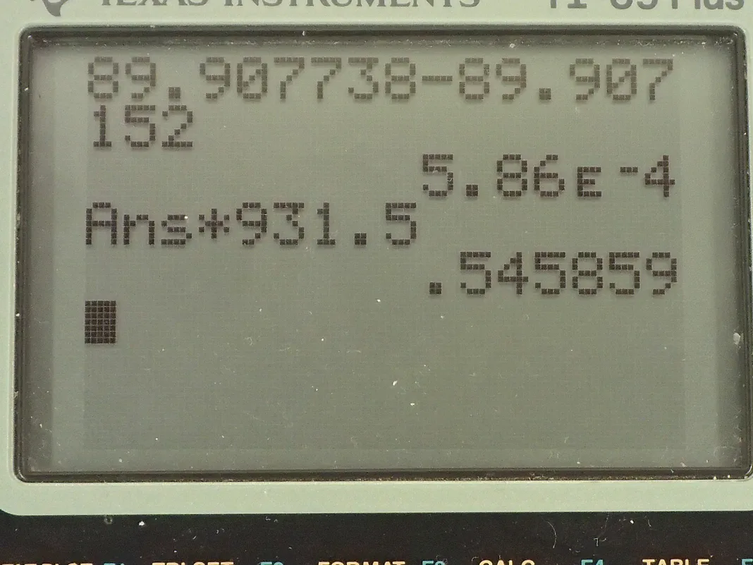 Calculator screenshot