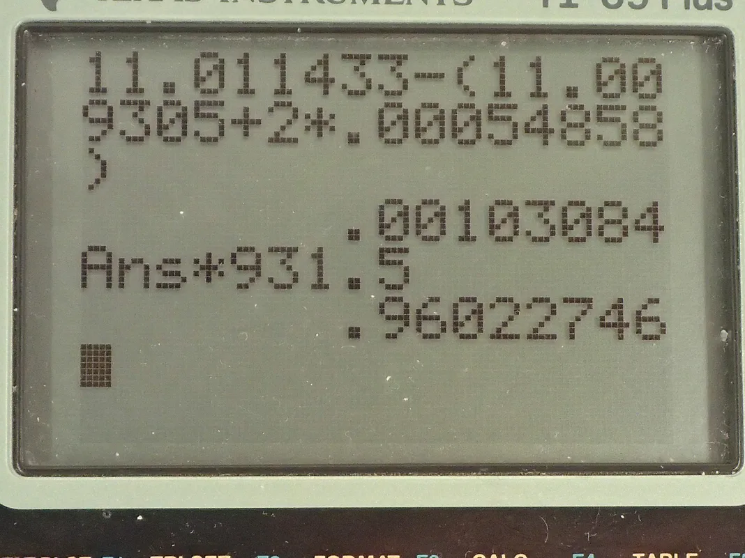 Calculator screenshot