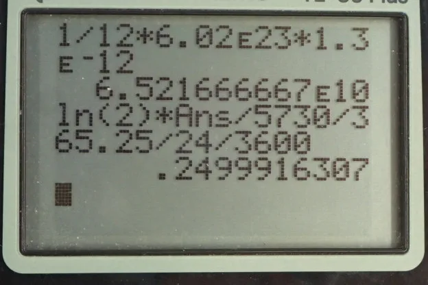 Calculator screenshot