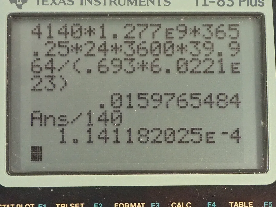 Calculator screenshot