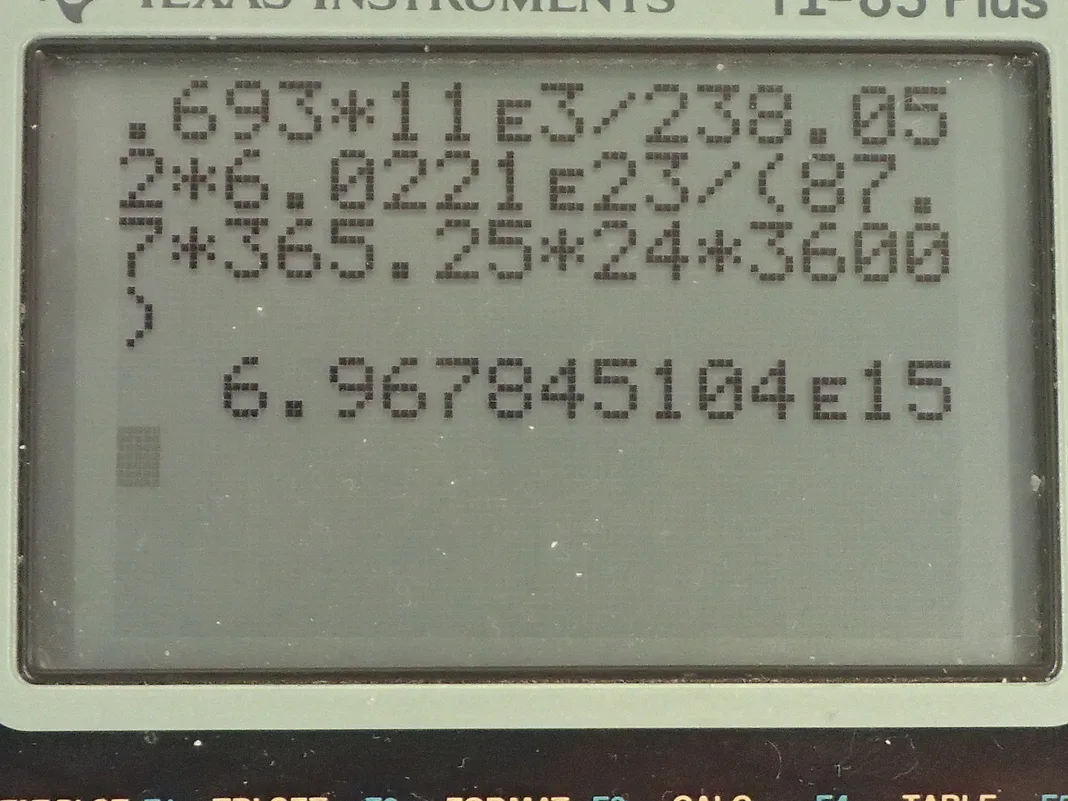 Calculator screenshot