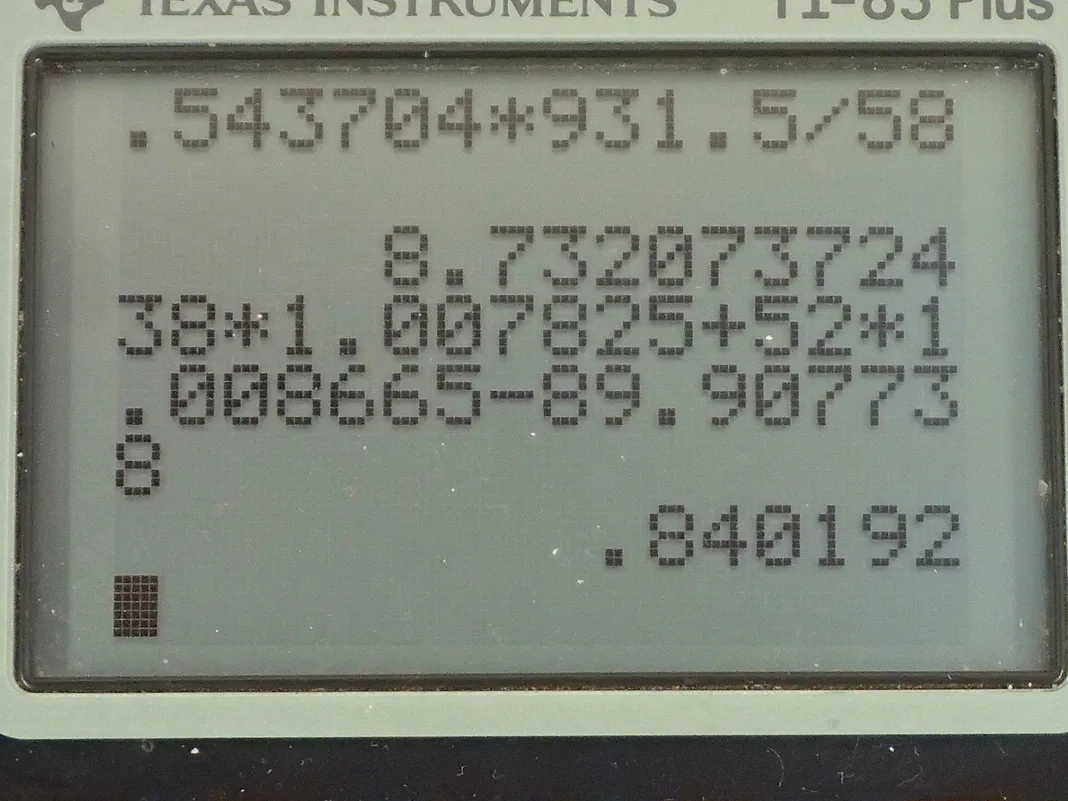 Calculator screenshot
