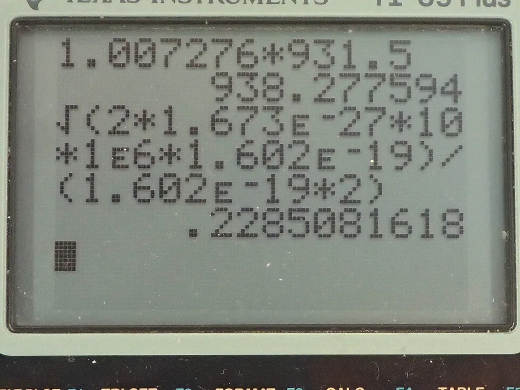 Calculator screenshot