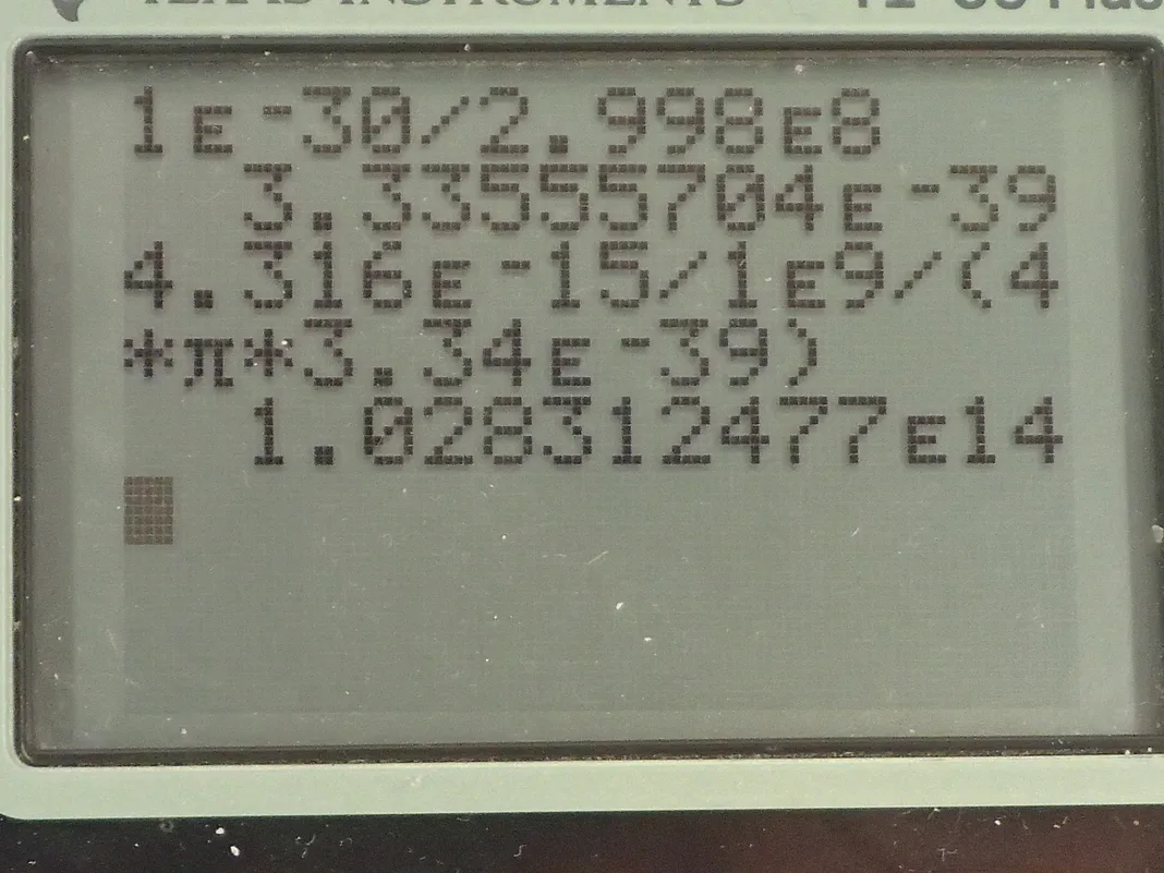 Calculator screenshot