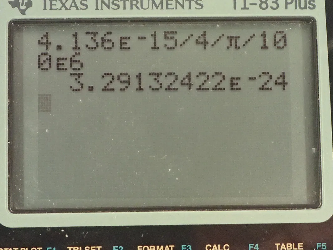 Calculator screenshot