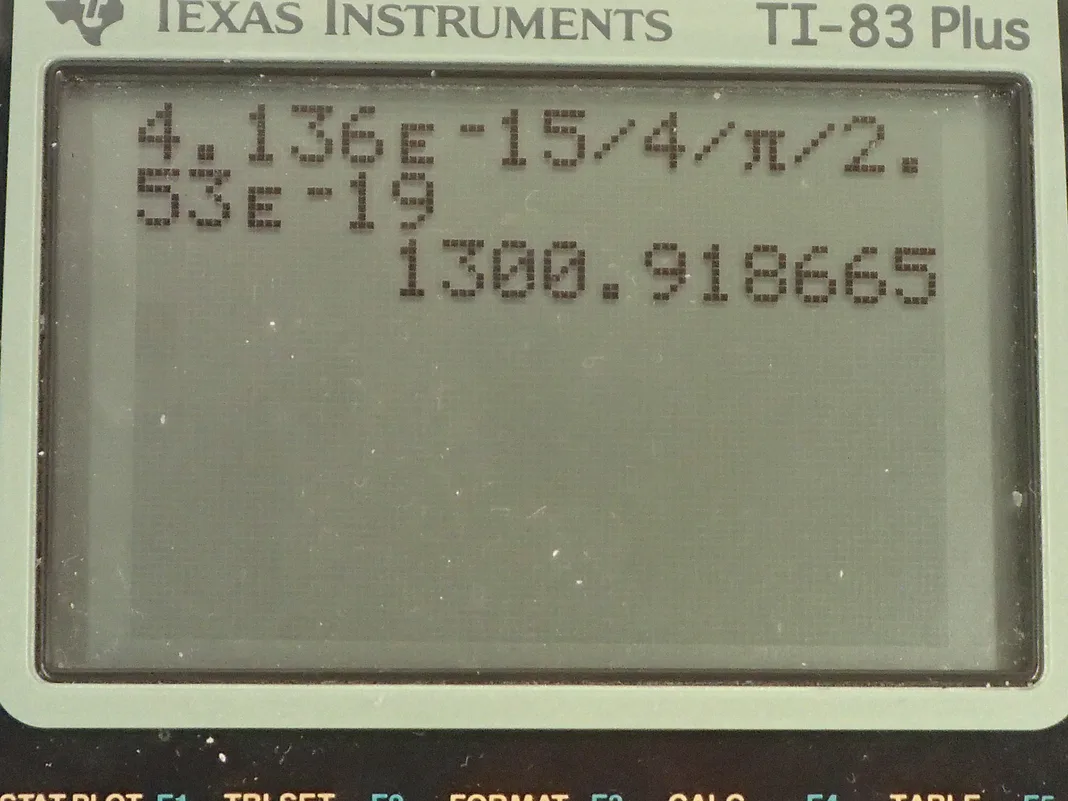Calculator screenshot