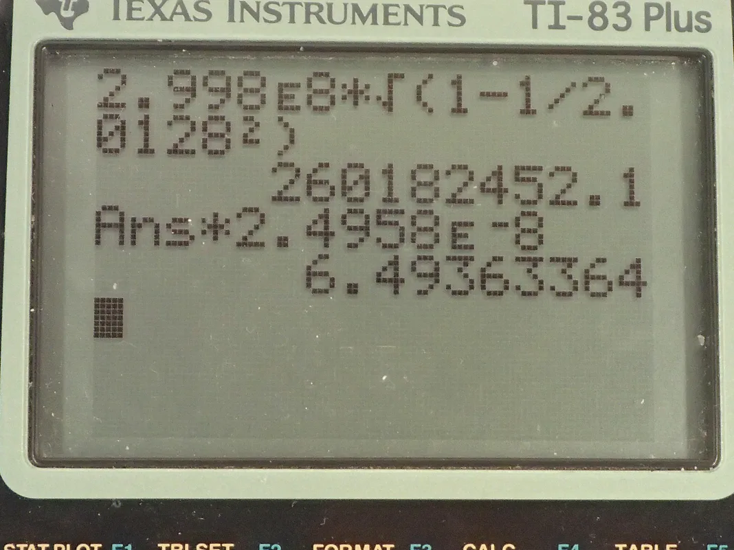 Calculator screenshot