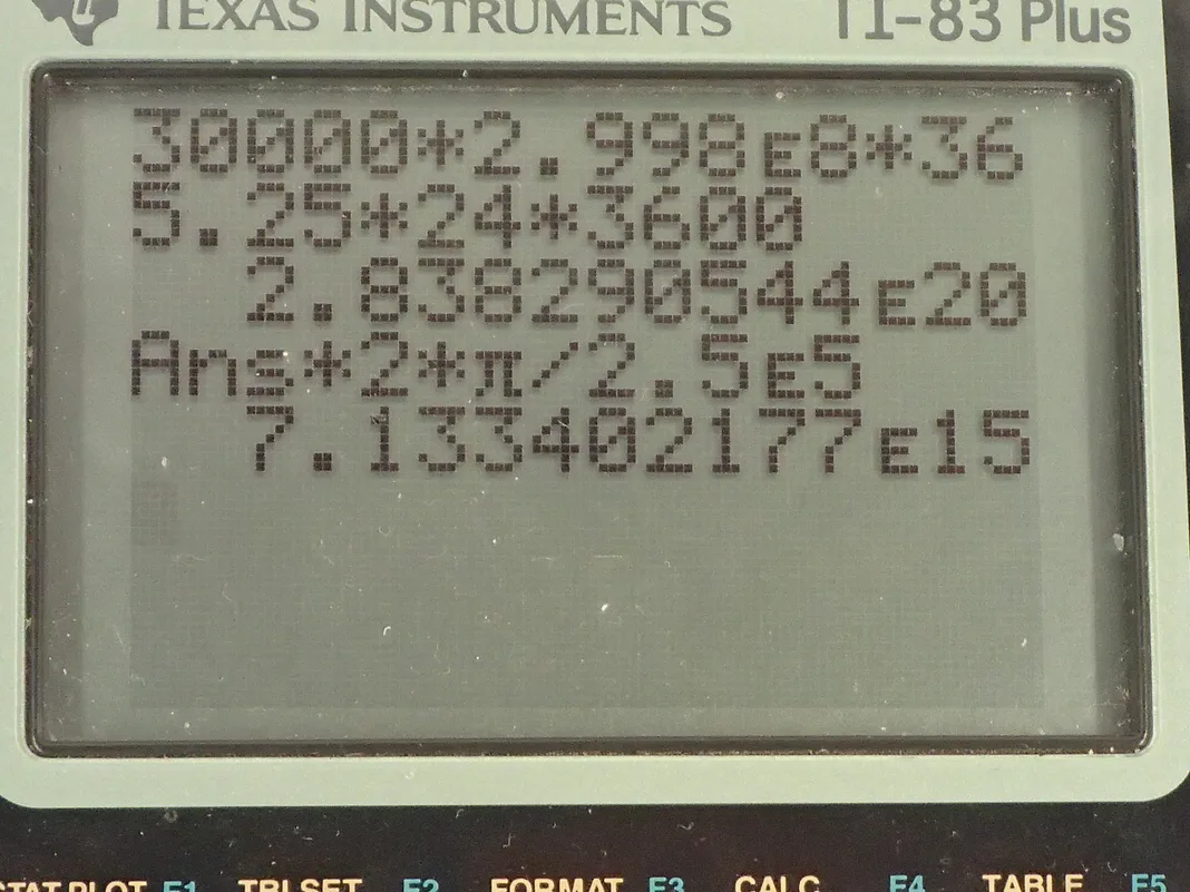 Calculator screenshot