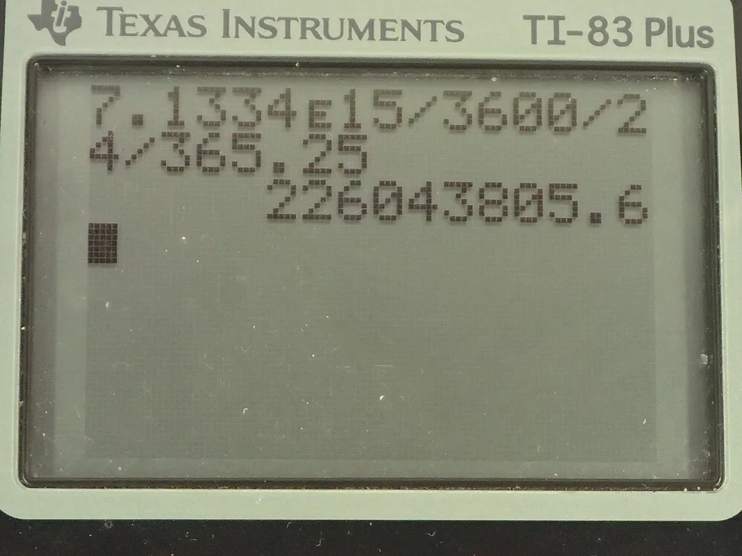 Calculator screenshot