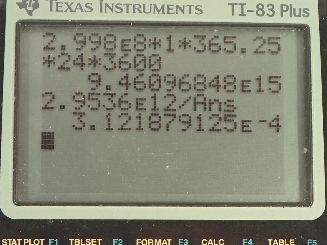 Calculator screenshot